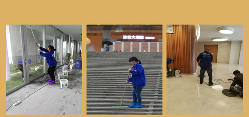 淮安專業(yè)清洗與保潔服務(wù)指南 地毯、凈化器、油煙機(jī)及建筑物清潔